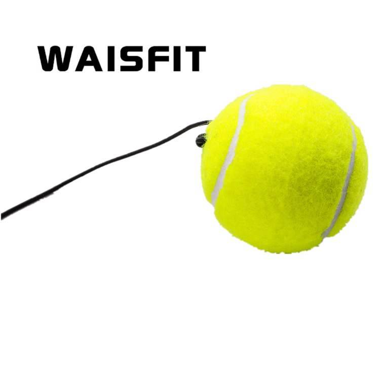 Head -wearing Boxing boxing speed reaction training ball boxing ball reflex ball venting the ball