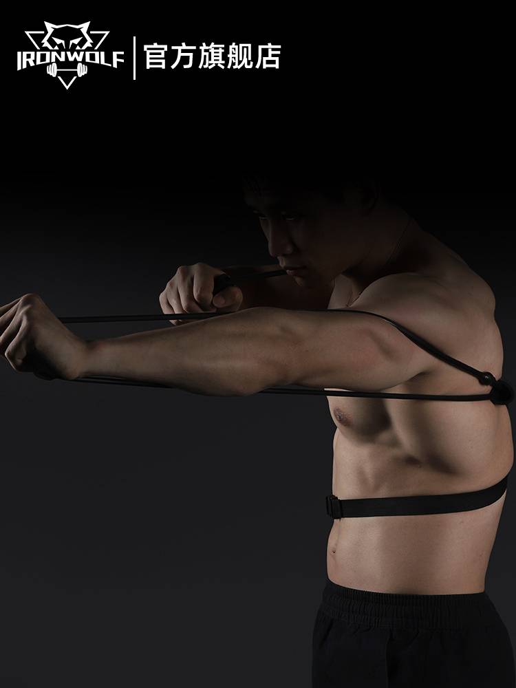 Ironwolf Boxing Boxing Fast Training Air Strike resistance rope stretching Thai Muay Thai Sanda Fighting resistance endurance