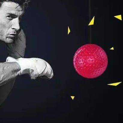 Head -to -head rebound reaction ball boxing speed ball adult children's universal combat training scattered sports