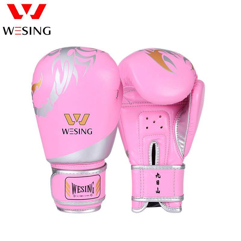 Nine -day Mountain Family Fitness Boxing Gloves Sanda Training Fang Student Junior Battle Gangs Black