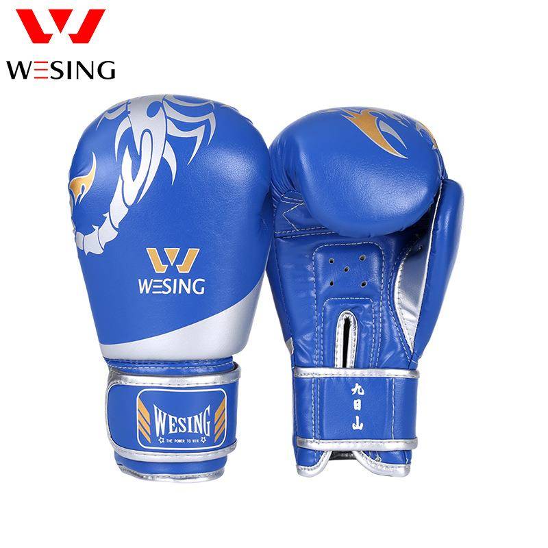 Nine -day Mountain Family Fitness Boxing Gloves Sanda Training Fang Student Junior Battle Gangs Black