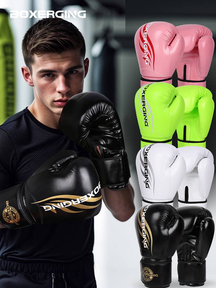 Boxing gloves adult men and women scattered fighting children's professional training gloves thickened sandbags actual combat Muay Thai
