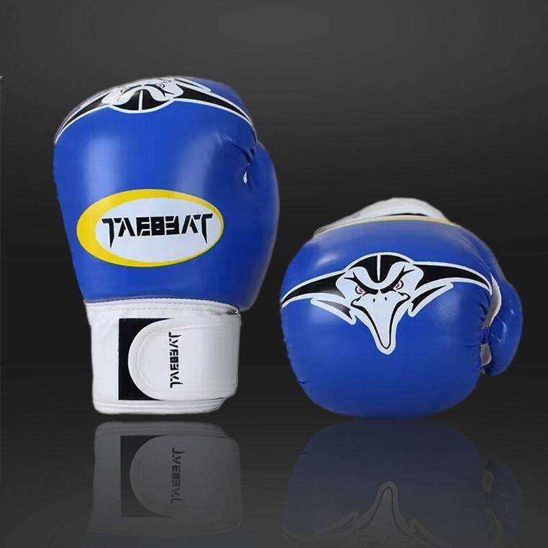Eagle blue professional boxing (aged 5-13)