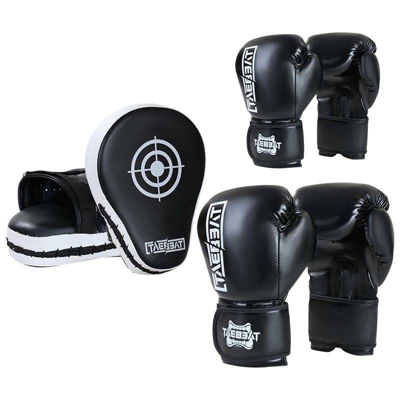 War Shield Black Child Boxer + Adult Boxer + Goal 2