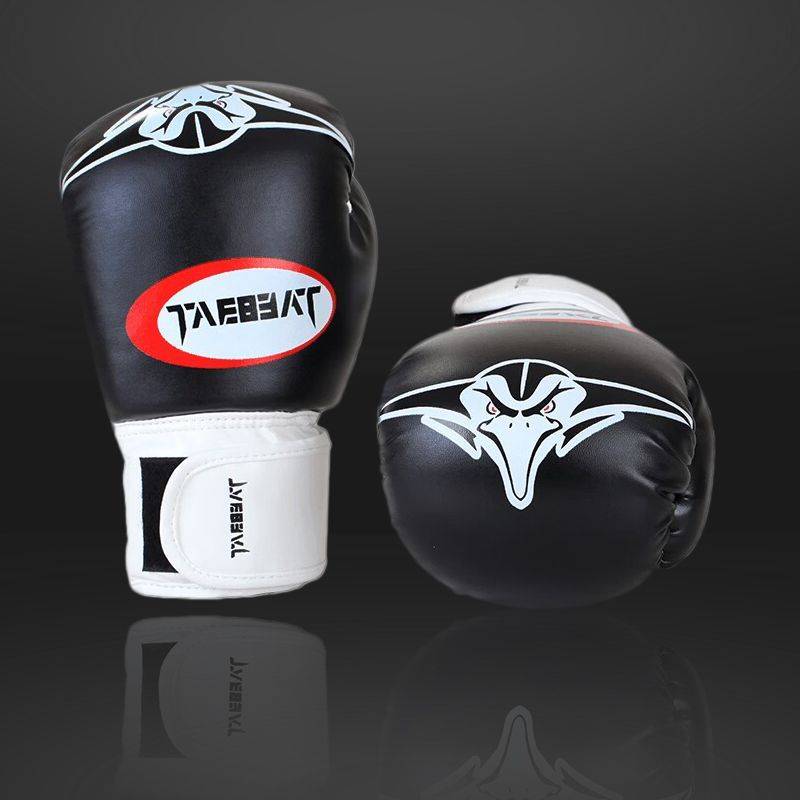 Eagle Black professional boxing (aged 5-13)