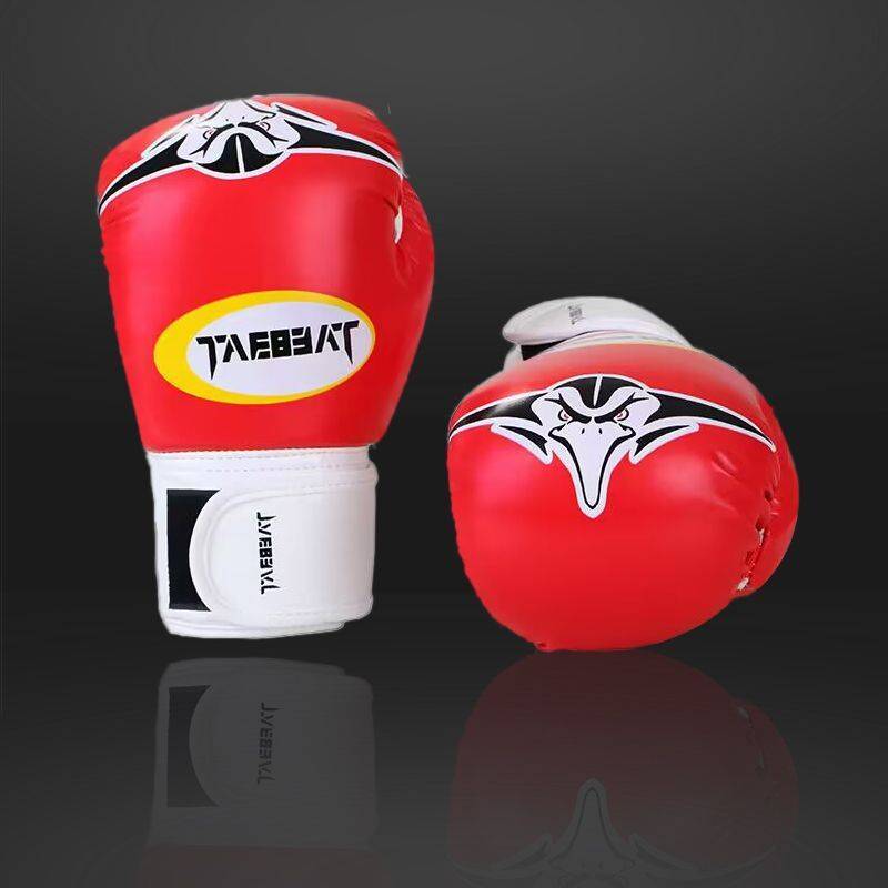 Flying Eagle Red Professional Boxing (aged 5-13)