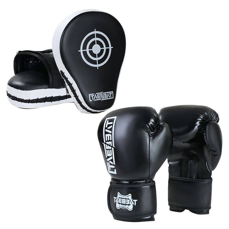 War Shield Black Child Boxer + 2