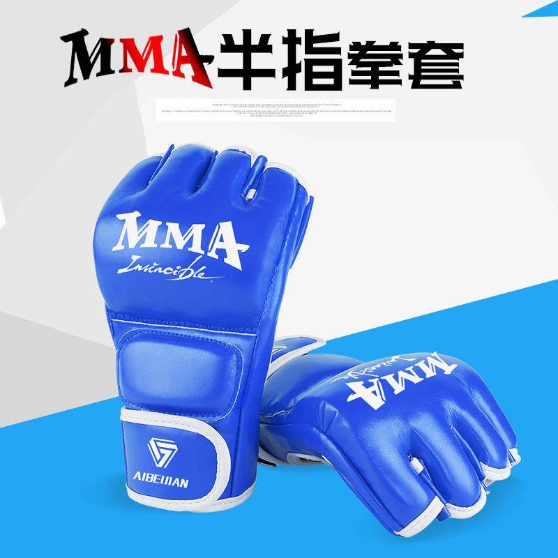 Adult Child Sanda Training MMA Muay Thai Boxing Fighting Sandbags Men and Women Boxing Glove Gloves