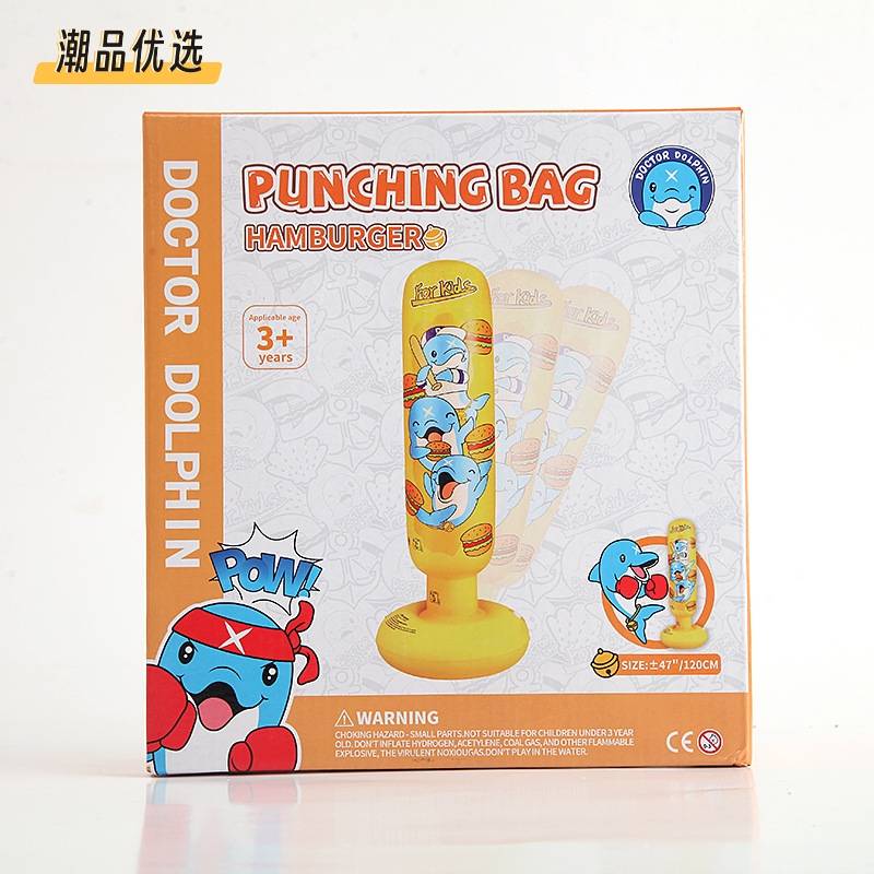 Thicked fitness children's inflatable sandbag inflatable boxing column