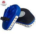 Lipuson professional boxing player target boxing scattering training curved hand target taekwondo training foot target