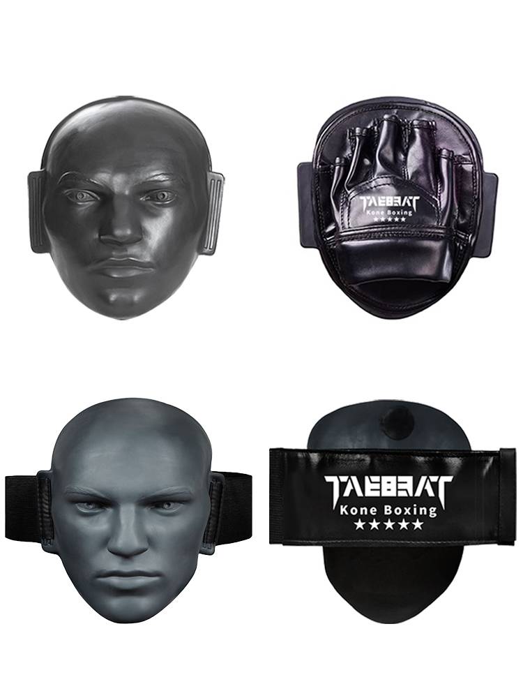 Boxing person face target strap -type mask scattered tied tree sandbag target boxing training equipment boxer head target