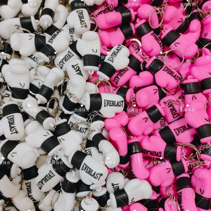 Simulation Mini Boxing Gloves Pendant Key Bin Thai Caps Sanda Fighting Boxing Fans Student Student Small Gift Same