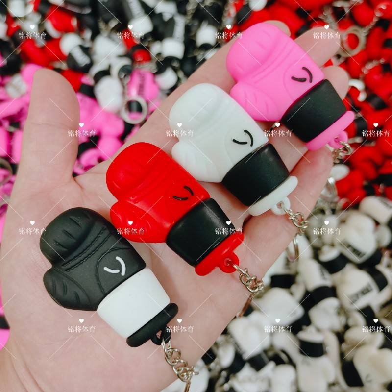 Simulation Mini Boxing Gloves Pendant Key Bin Thai Caps Sanda Fighting Boxing Fans Student Student Small Gift Same