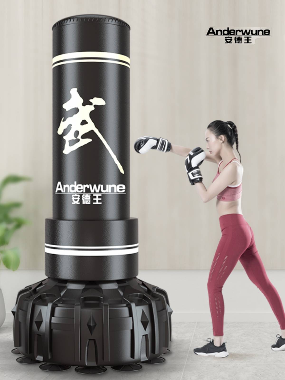 Boxing sandbags Founded adult children training Taekwondo Sandao Sandbags Packfire to decompress fitness equipment