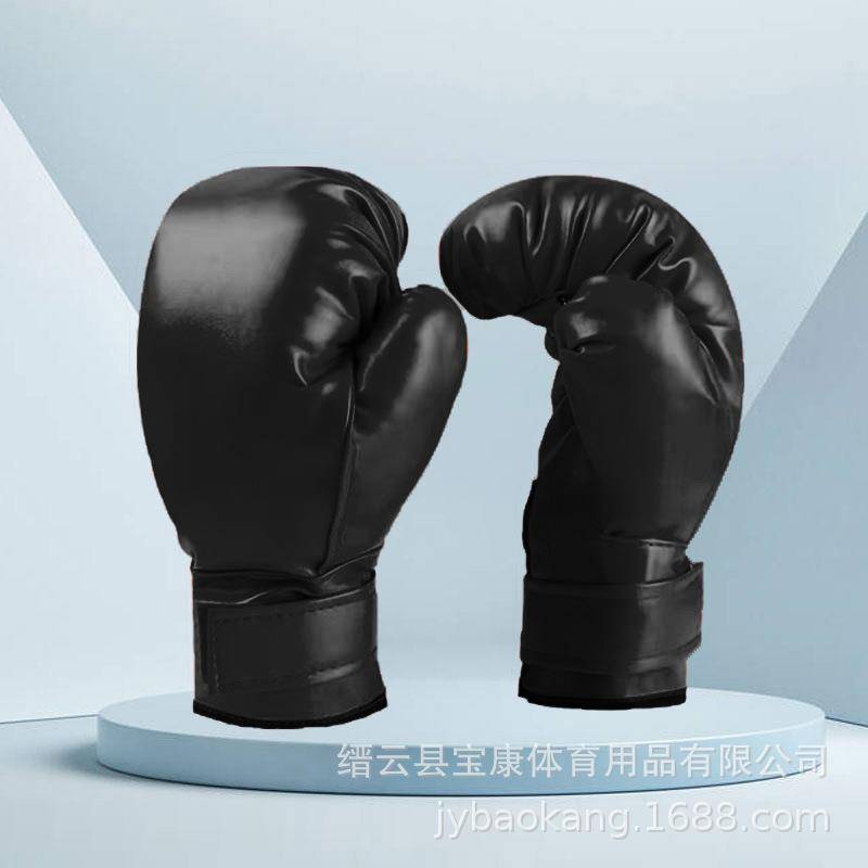 Manufacturer adult sports protective box box scattered glove boxing boxes sports goods sports supplies