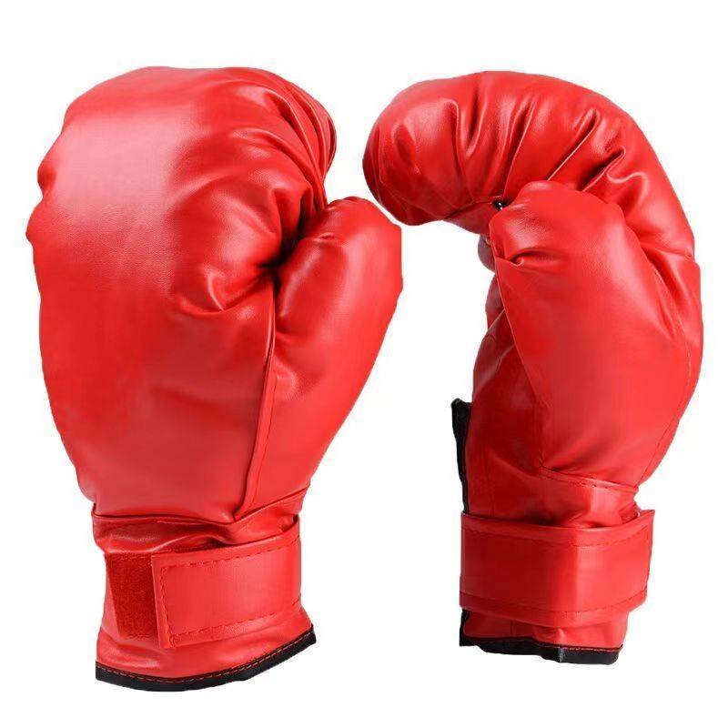 Adult boxing (suitable for more than 13 and adults)