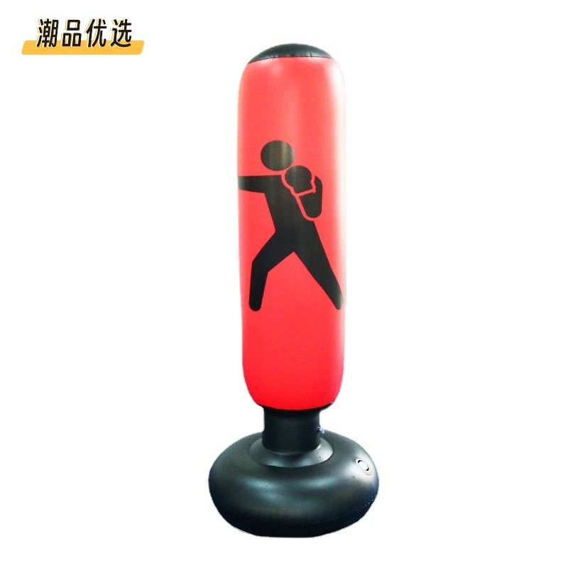 Vice household children adult inflatable fitness boxing pillars fell fell to make boxing sandbags