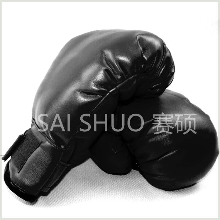 Black child gloves