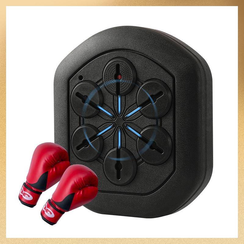 Intelligent music boxing machine electronic boxing reaction target boxing rhythm practice wall target children's fighting training equipment