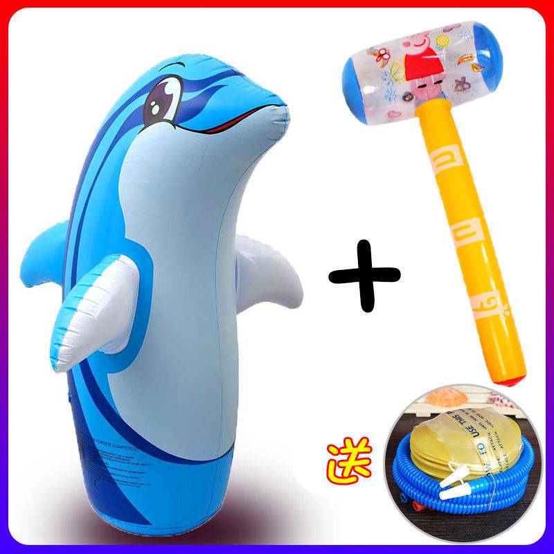 Puzzle fitness children's boxing tumbler exercise inflatable boxing column animal baby sand bag baby venting toys