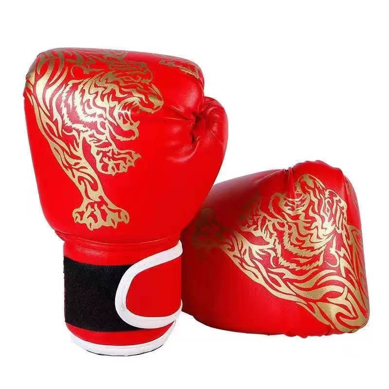 Red child boxing gloves
