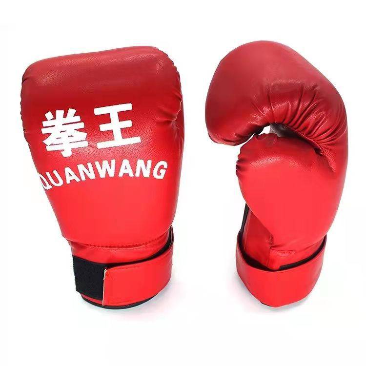 The adult boxer red
