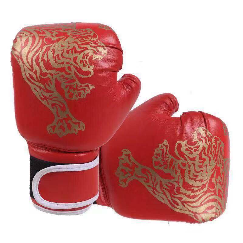 Child Tiger Red