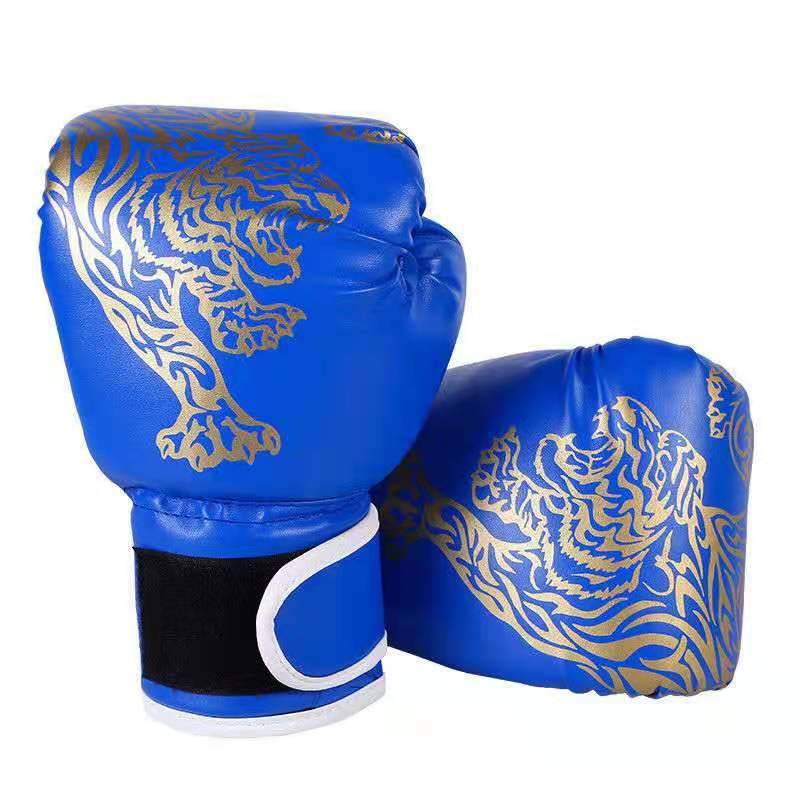 Child Tiger Blue