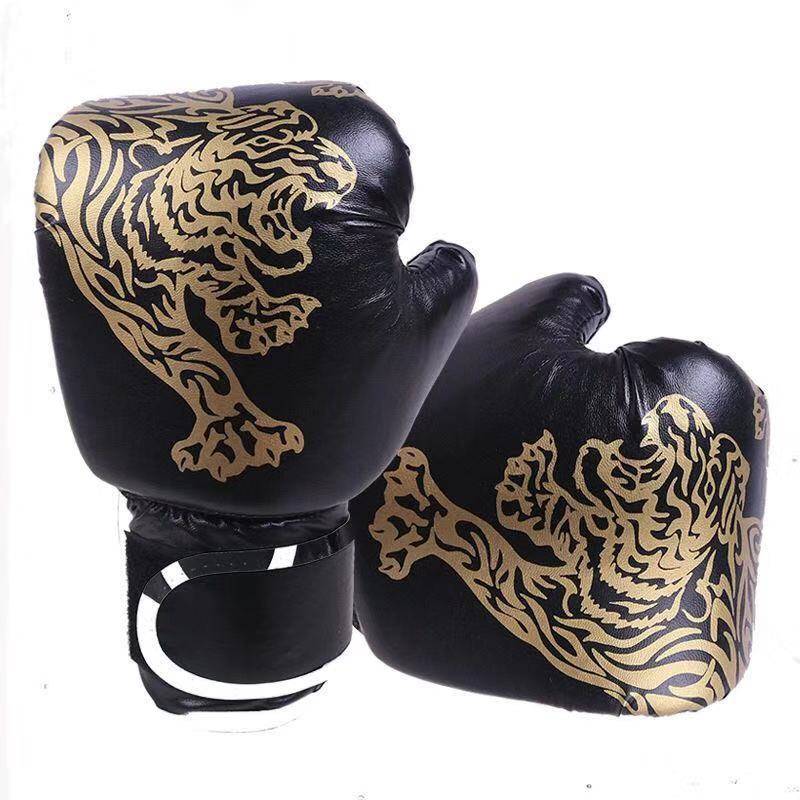 Child Tiger Black
