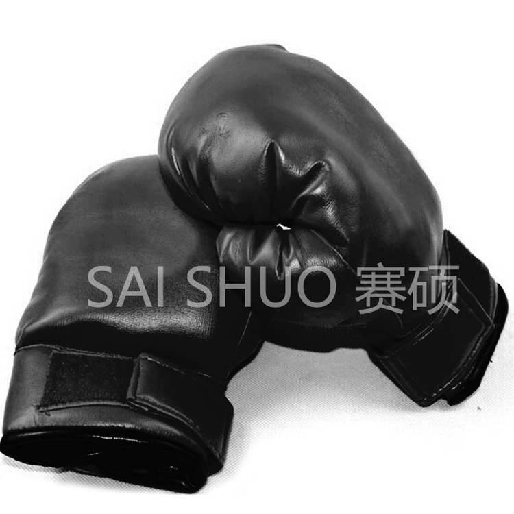 Adult boxing glove Children's boxing supplies boxing glove fights scattered fighting children's gloves all finger gloves