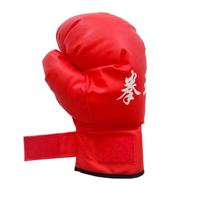 Adult boxing glove Children's boxing supplies boxing glove fights scattered fighting children's gloves all finger gloves