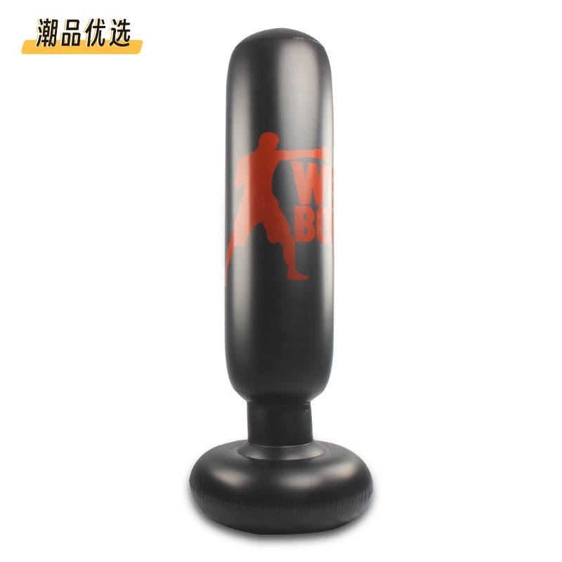 Thicker inflatable PVC fitness boxing pillars 1.6 meters inflatable vertical boxing sandbag