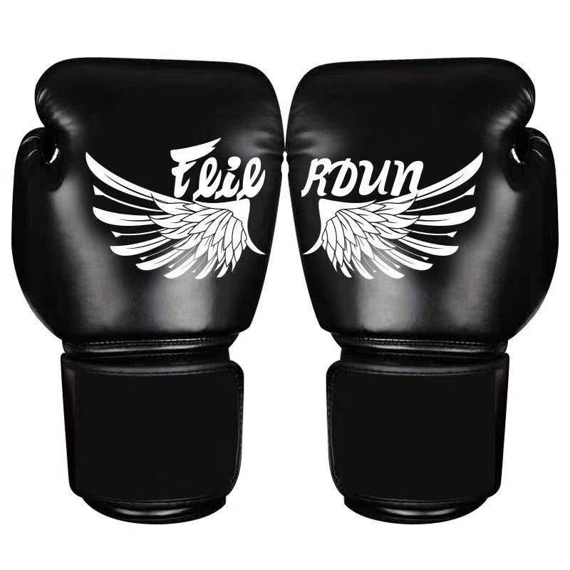 ADULT FEATHERS, BLACK BOXING CAPS, HIGH-QUALITY PU LEATHER