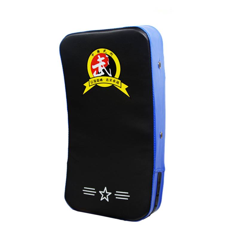 Arc blue-side black-footed targets purchased individually