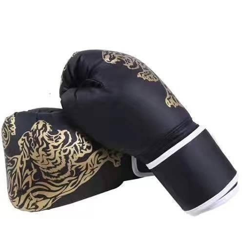 "The Black Boxer"