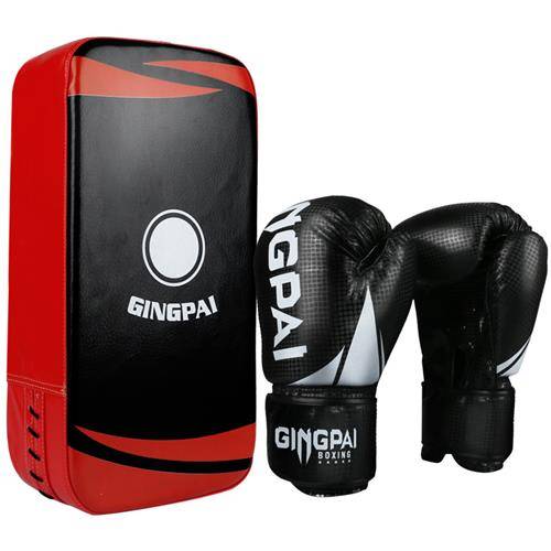 Fist boxer + foot target (telescope message) default image colour mix