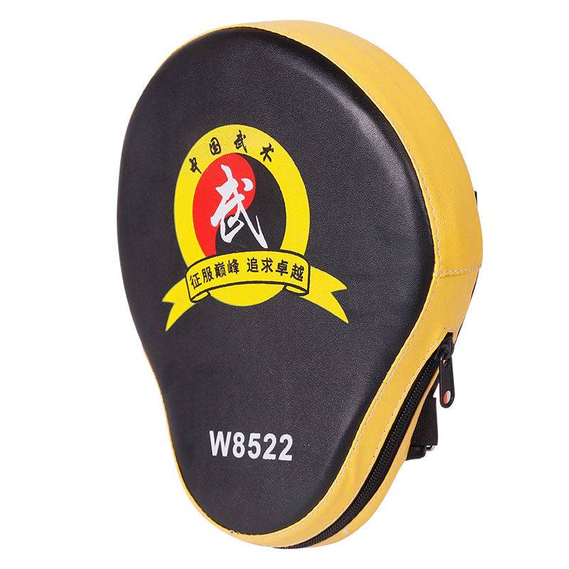 Sanda boxer target arc -shaped foot target children Taekwondo training equipment Thai boxing fighter target
