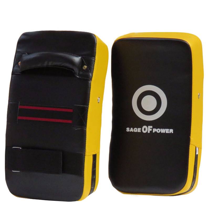 Arc Foot Target - Yellow Edge