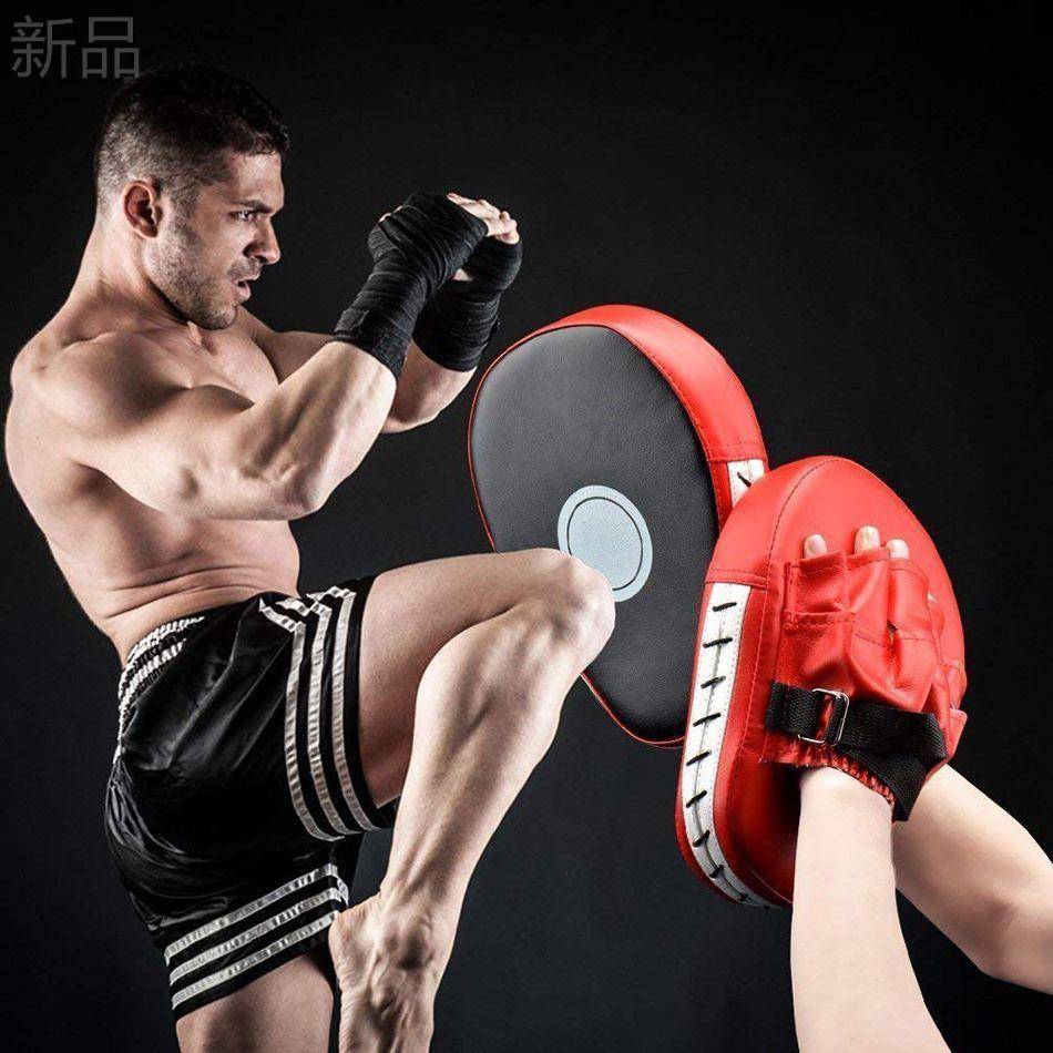 Boxing target adult children's hand target boxing curved hand target Taekwondo Sanda home professional training equipment protective tools