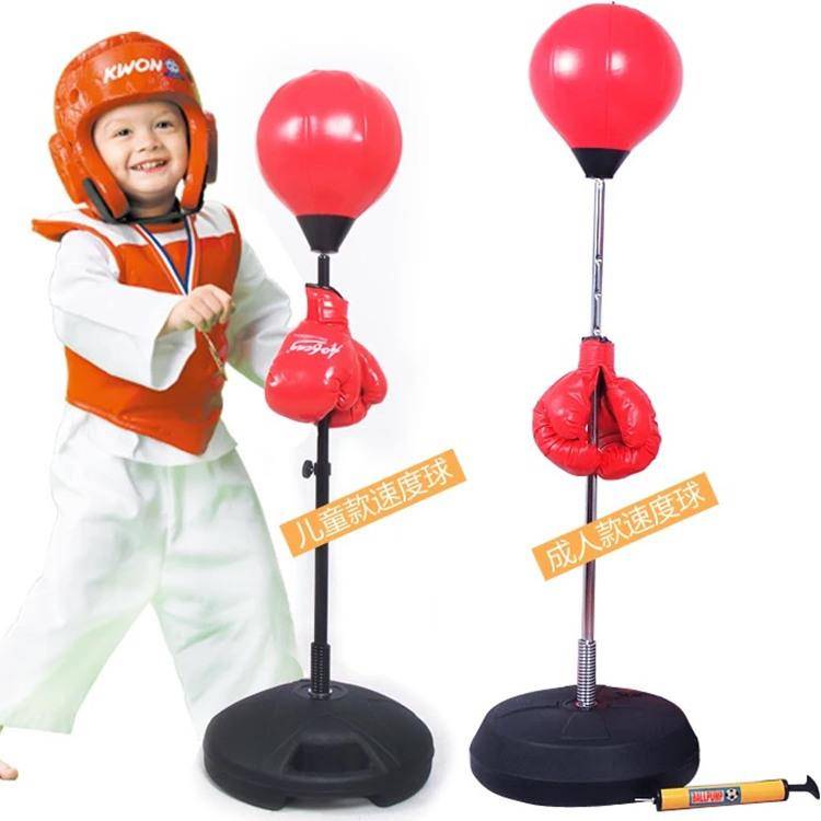 Vice adult children's Twita Twita Speed Boxing Boxing Boxing Boxing Sandbag Volume Non -Factory Pass