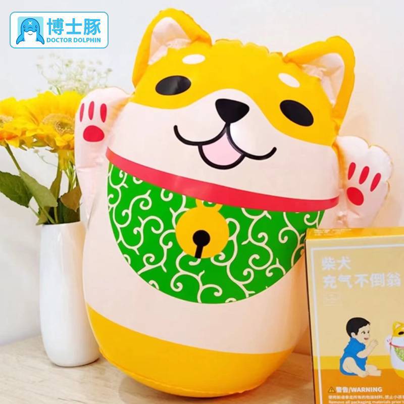 Doctoral dolphin inflatable dumped toy baby puzzle baby child children boxing exercise large early education toys