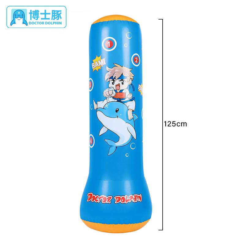 Kung Fu boxing won't be down to the bottom with water (including foot pumps)