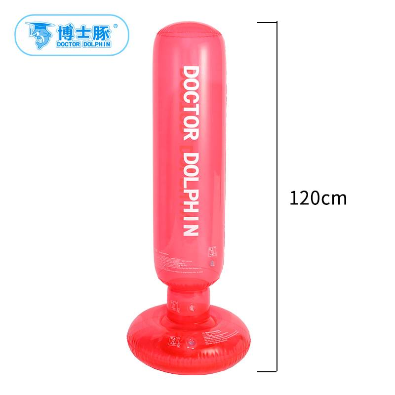Transparent red boxing does not fall down on the bottom with water (with foot pumps)