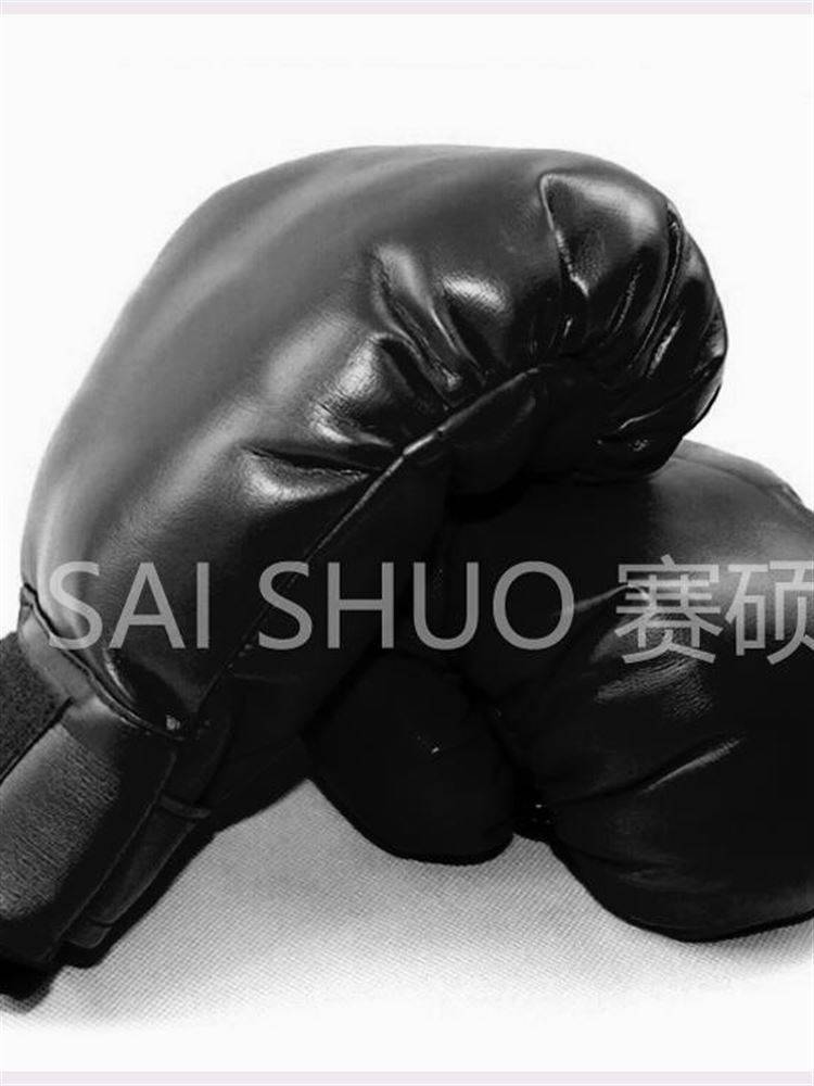 Boxing gloves adult fighting practice men and women universal non -professional scattering taekwondo training gloves fighting sandbags