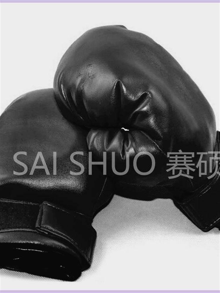 Boxing gloves adult fighting practice men and women universal non -professional scattering taekwondo training gloves fighting sandbags