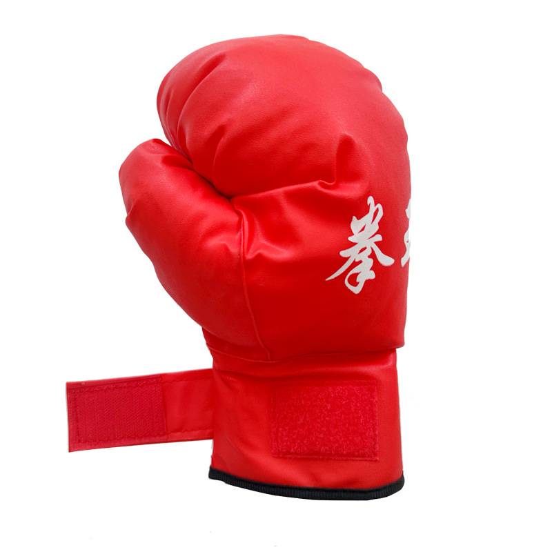 Adult boxing glove Children's boxing supplies boxing glove fights scattered fighting children's gloves all finger gloves