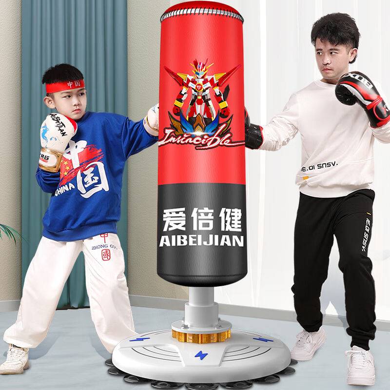 Ai Beijian Children's Boxing Sandbags Turner Sandbag Sanli Family Muay Thai Muay Thai Ship Cup Sand Bags Sandbags