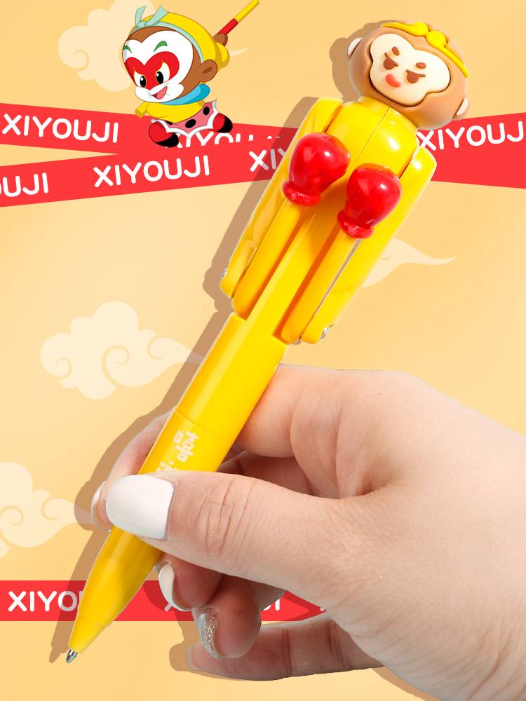 Hei You Ji Boxing Pen Frying Mao Ren Declaiming and Bagital Neutral Pen Bad Pen Creative Stationery Sand Eagle toy Pens