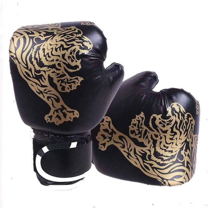 Child Tiger Black