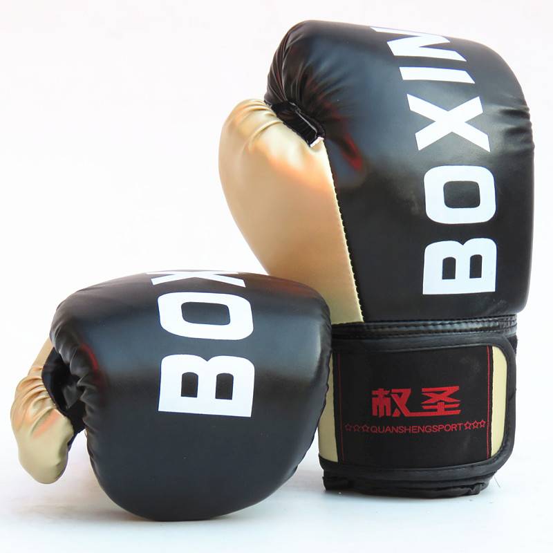 BLACK BOX BOXER ADULT